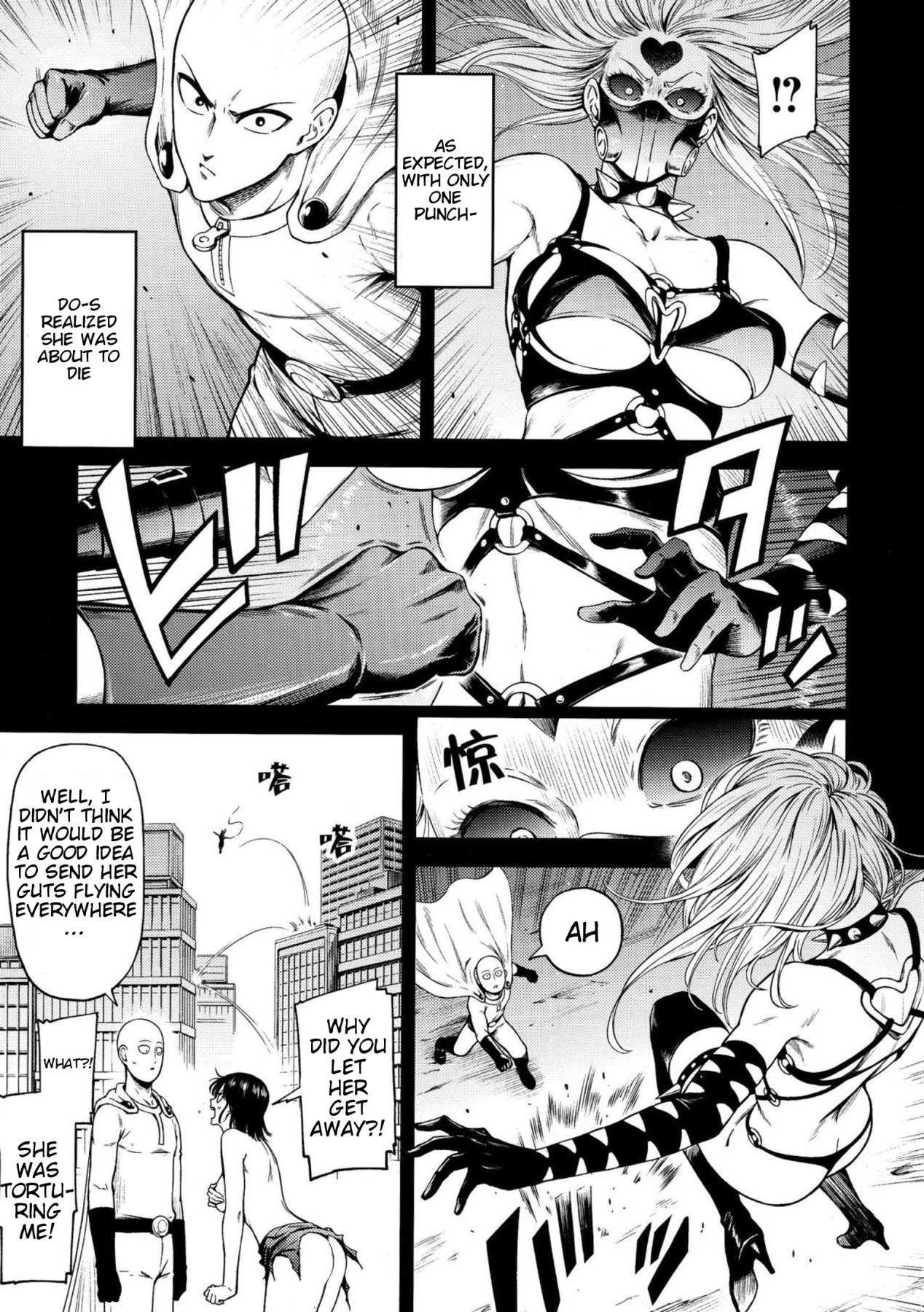 Hentai Manga Comic-v22m-ONE-HURRICANE 8-Read-2